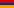 bandera de armenia